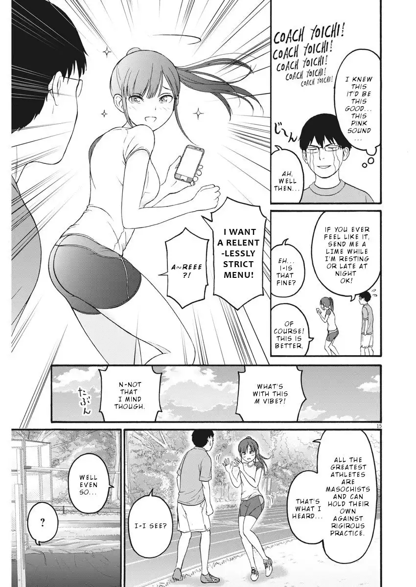 Peach Milk Crown Chapter 4 16